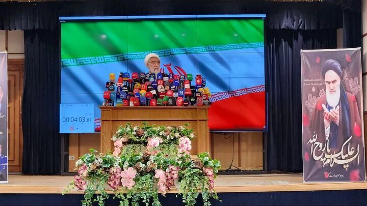 محمدباقر قالیباف رئیس مجلس رسماً ثبت نام کرد / اسحاق جهانگیری معاون اول حسن روحانی کاندیدا شد / محمد مخبر، سعید محمد و محمدرضا عارف ثبت نام نمیکنند محمدباقر قالیباف رئیس مجلس رسماً ثبت نام کرد / اسحاق جهانگیری معاون اول حسن روحانی کاندیدا شد / محمد مخبر، سعید محمد و محمدرضا عارف ثبت نام نمیکنند