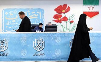 تحلیل روانشناسانه از صفهای شلوغ کاندیداتوری ریاست جمهوری؛  رئیس نظام روانشناسی:  لزوم ارزیابی روانی نامزدها