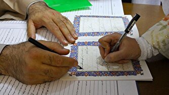 نکات یک وکیل در مورد جزئیات مهم عقدنامه؛ دختران در آستانه ازدواج حتما بخوانند