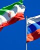 سرنوشت توافق نامه جامع ایران و روسیه چه خواهد شد؟/ مسکو هم تایید کرد هم تکذیب!
