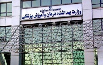 واکنش تند یک پزشک به مصاحبه جنجالی جهانپور