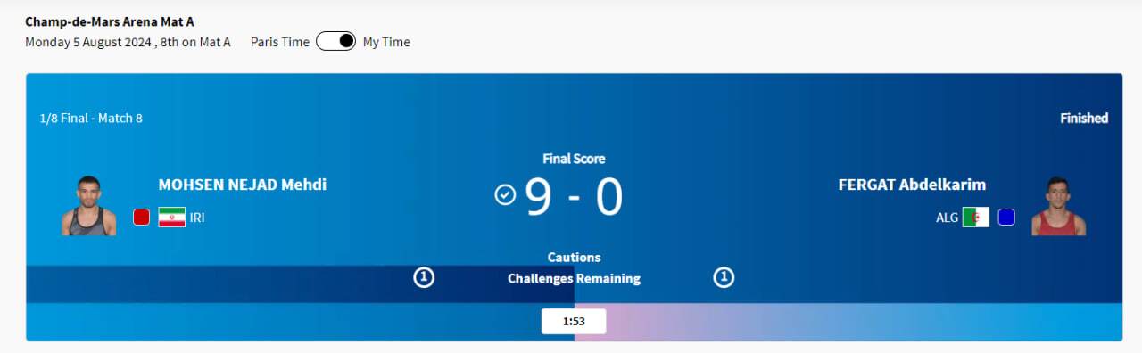 پوشش زنده المپیک ۲۰۲۴ پاریس| پیروزی میرزازده در گام نخست برای تقابل با غول کوبایی