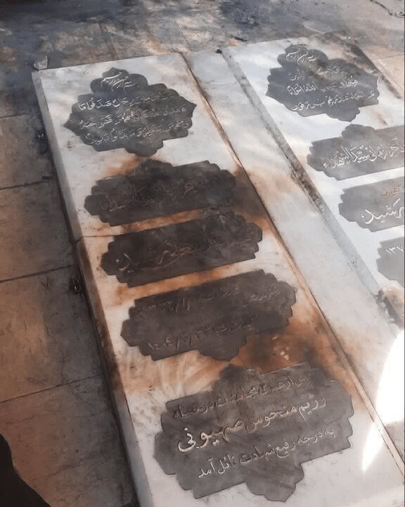 مزار سردار غلامعلی رشید به آتش کشیده شد