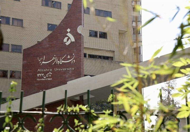 امتحانات این دانشگاه هم به تعویق افتاد