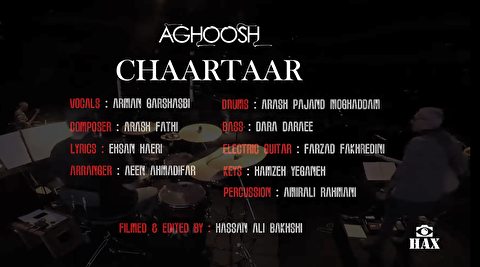 آغوش ؛ چارتار