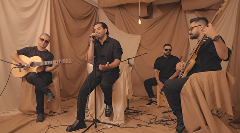 همه رفتند ؛ رضا بهرام