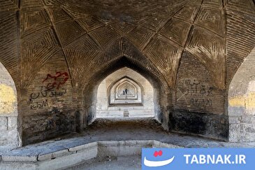 عکس: زاینده‌رود خشکید؛ تاریخ اصفهان تخریب شد!