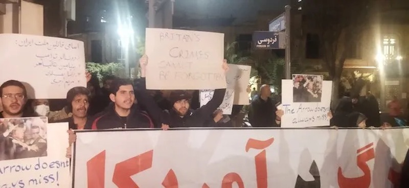 تجمع دانشجویان مقابل سفارت انگلستان در تهران + عکس