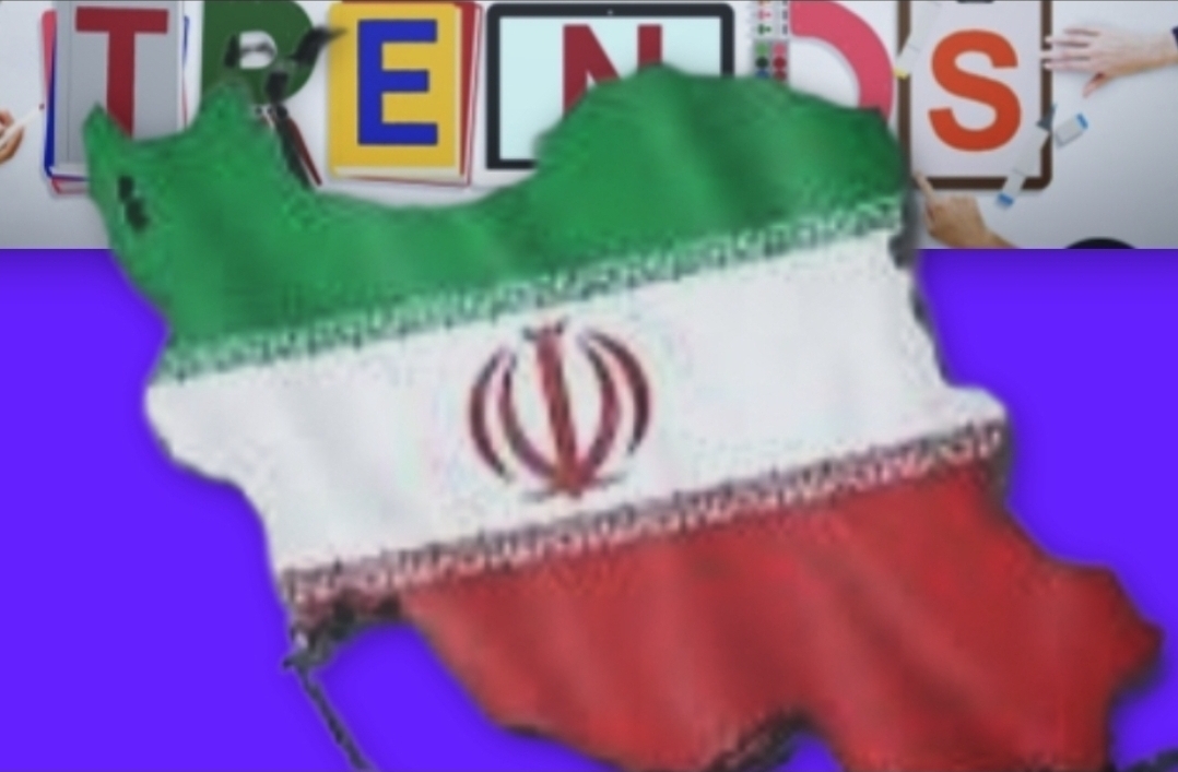 ایرانیان در جست&zwnj;و&zwnj;جوی چه هستند؟/ تفاوت&zwnj;های معنادار ما و دیگران