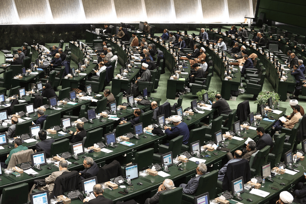 بیانیه نمایندگان‌مجلس در حمایت از بیانات رهبری