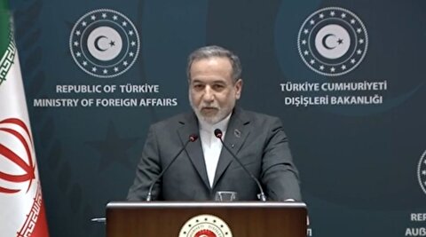 عراقچی: اروپا امنیت خود را مدیون سپاه است