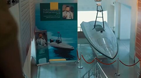 تصاویر قایق‌ انتحاری مخصوص زدن ناو هواپیمابر