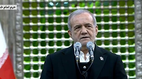 پزشکیان: وقتی عموم ناراضی باشند رضایت یک عده خواص به درد نمی‌خورد