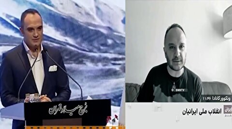 رنگ عوض کردن مجری سابق صداوسیما را ببینید