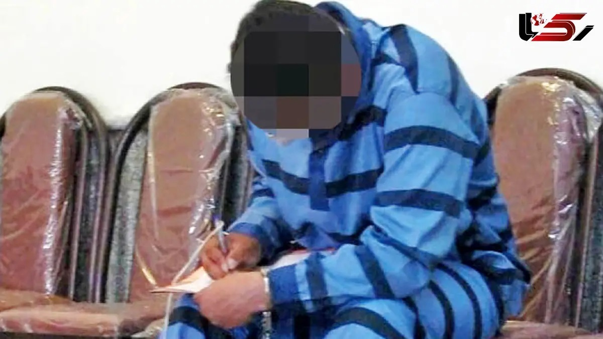 ضربوشتم مرگبار به خاطر گنج خیالی