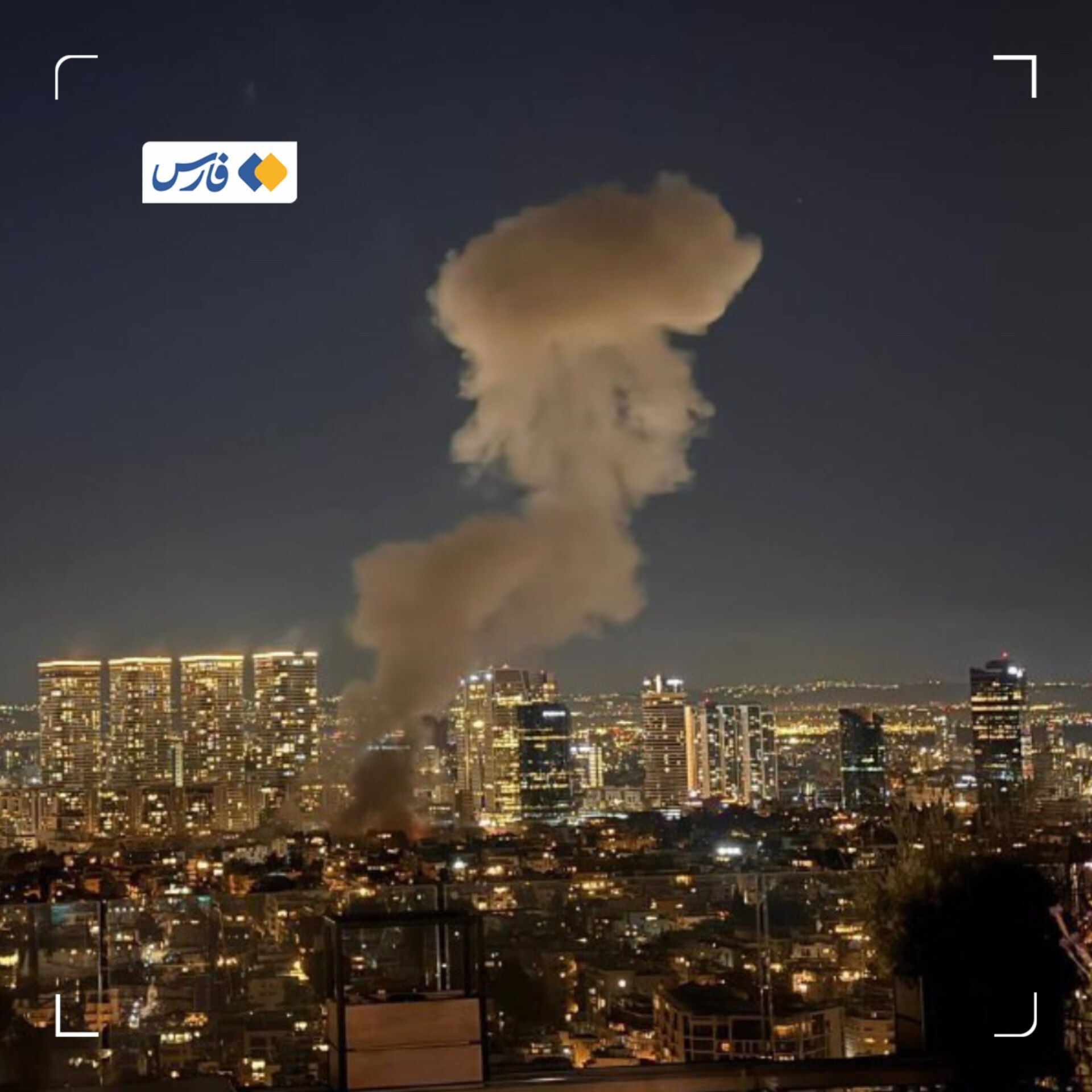 تصویری از انفجار در تل&zwnj;آویو