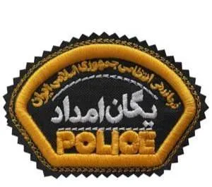 اجتماع مردم عزادار و سوگوار رهبر شهید انقلاب/آخرین تحولات در کشور/ بروزرسانی می شود