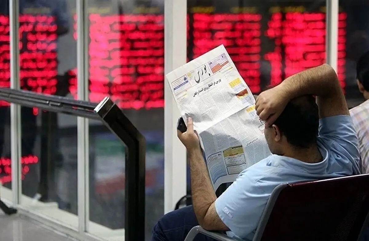 اجتماع مردم عزادار و سوگوار رهبر شهید انقلاب/آخرین تحولات در کشور/ بروزرسانی می شود