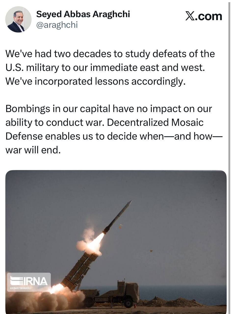 آغاز موج نهم عملیات وعده صادق ۴ علیه اهداف صهیونیستی و آمریکایی/ ترامپ: می&zwnj;خواهم با ایران مذاکره کنم