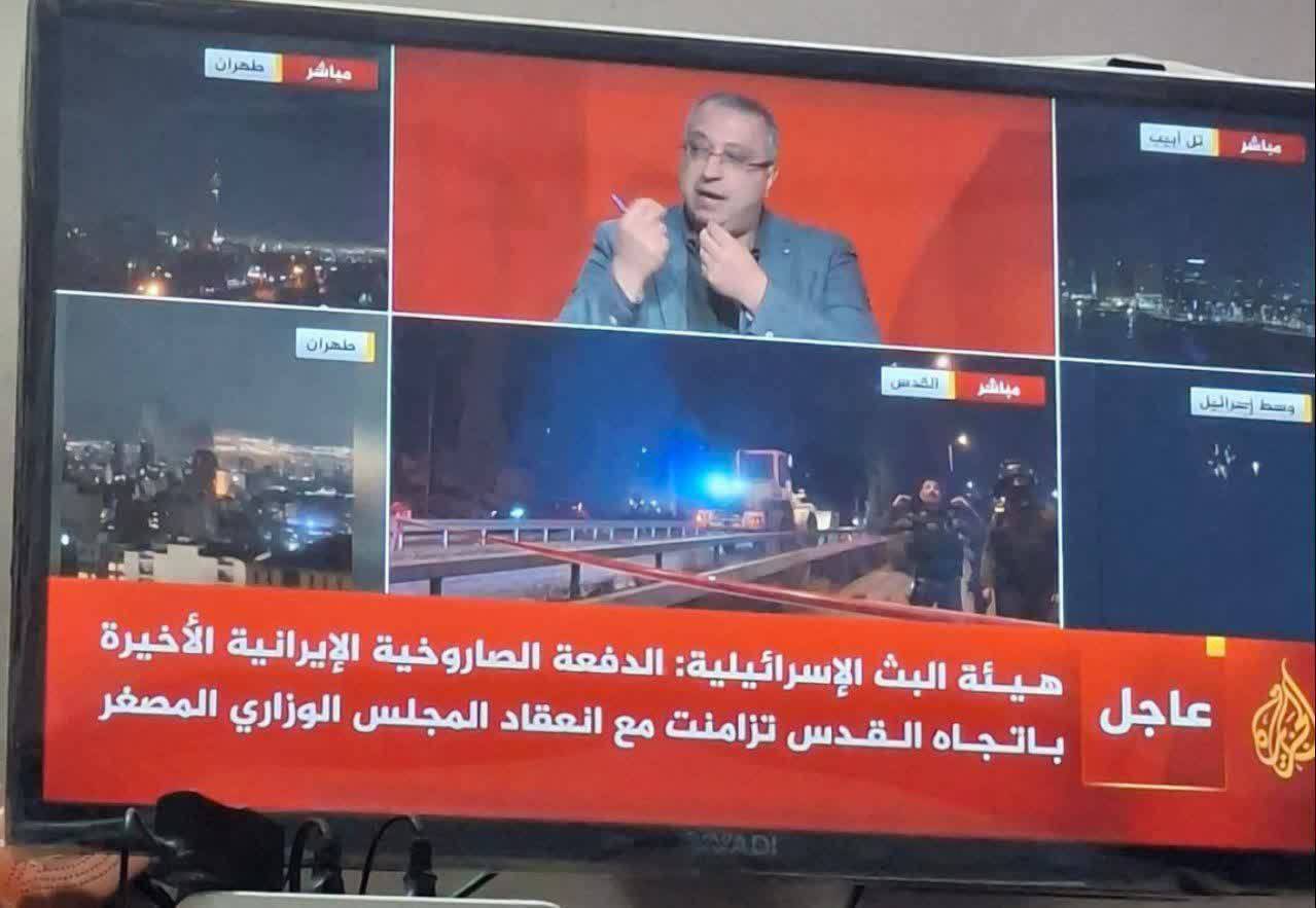 آغاز موج نهم عملیات وعده صادق ۴ علیه اهداف صهیونیستی و آمریکایی/ ترامپ: می&zwnj;خواهم با ایران مذاکره کنم