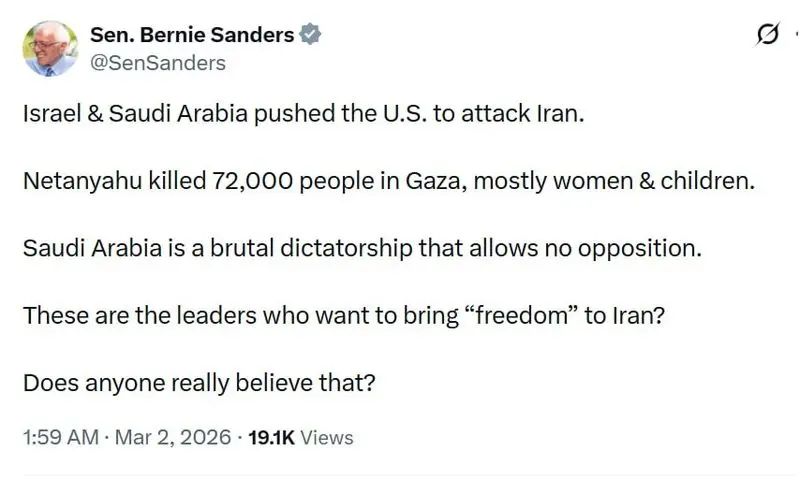 آغاز موج نهم عملیات وعده صادق ۴ علیه اهداف صهیونیستی و آمریکایی/ ترامپ: می&zwnj;خواهم با ایران مذاکره کنم