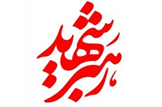 مصاف بود و جنگ بود، امام ما حذر نکرد