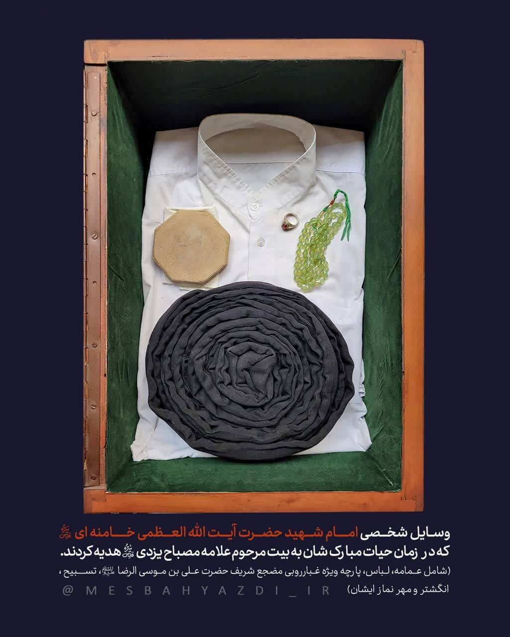 روز سوم جنگ / آخرین اخبار مقاومت ملی ایرانیان در برابر تجاوز آمریکایی صهیونی/ بروزرسانی می شود