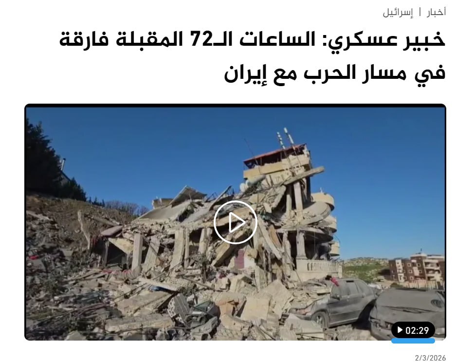 آغاز موج نهم عملیات وعده صادق ۴ علیه اهداف صهیونیستی و آمریکایی/ ترامپ: می&zwnj;خواهم با ایران مذاکره کنم/بروزرسانی می شود