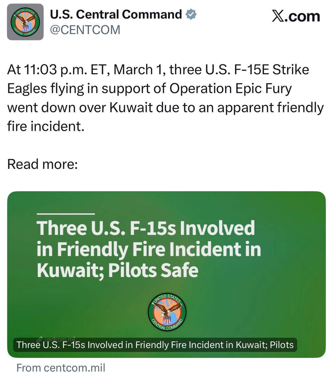 حمله یمن به تأسیسات نفتی آرامکو عربستان/ سقوط چند جنگنده آمریکایی در کویت/ کاتس: دبیرکل حزب&zwnj;الله در لیست ترور قرار دارد