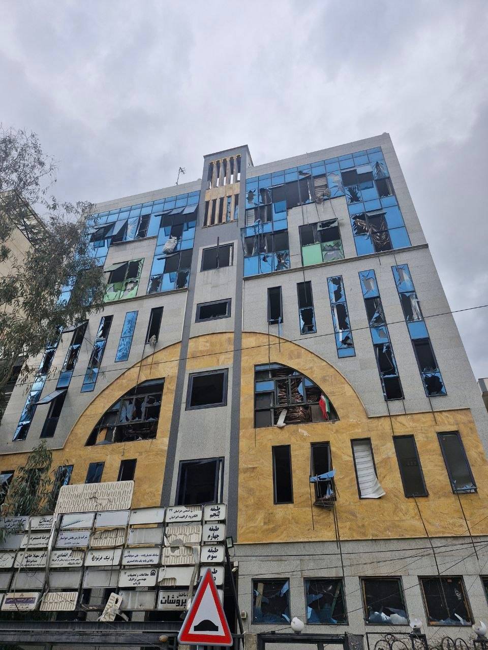 روز سوم جنگ / آخرین اخبار مقاومت ملی ایرانیان در برابر تجاوز آمریکایی صهیونی/ بروزرسانی می شود