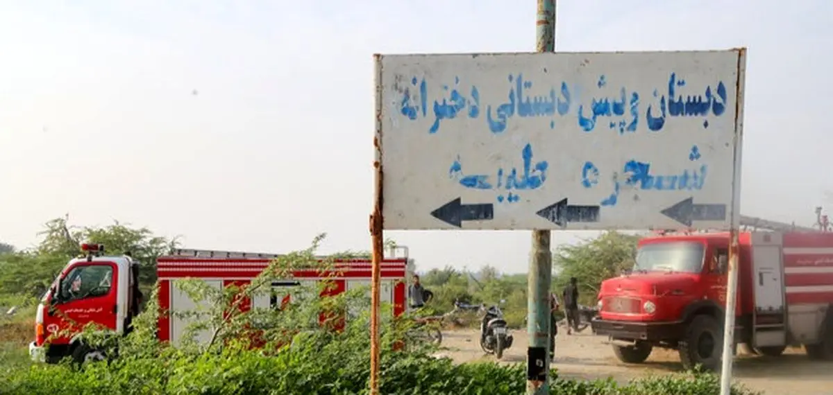 یونسکو واکنش نشان داد؛ بیانیه مختصر و غیرمفید از بالاترین نهاد فرهنگی جهان درباره حمله به ایران یونسکو واکنش نشان داد؛ بیانیه مختصر و غیرمفید از بالاترین نهاد فرهنگی جهان درباره حمله به ایران