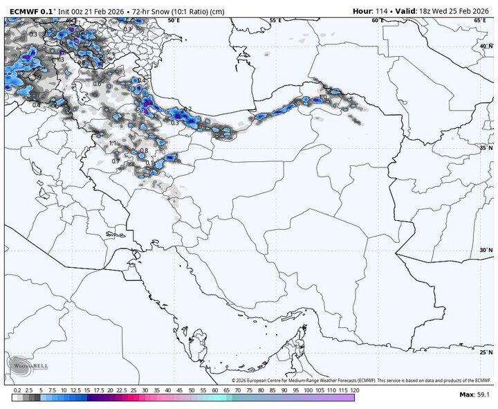 هشدار هواشناسی برای ورود دو سامانه بارشی به کشور