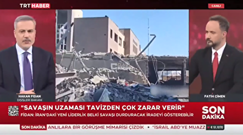 دست راست اردغان: از جنگ ایران با آمریکا و اسرائیل درس می‌گیریم!