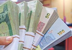 تدابیر ویژه برای تأمین نقدینگی و تسهیل تراکنش‌های بانکی شهروندان