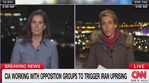 سی‌ان‌ان: سی‌آی‌ای در حال تجهیز نیروهای کرد برای شورش در ایران است