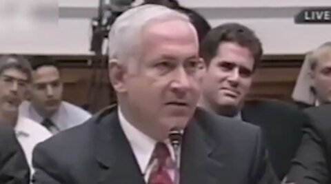 برنامه نتانیاهو برای ایران که 24 سال پیش از آن پرده برداشت