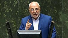 طرح مجلس برای مصادره اموال و تشدید مجازات ترغیب‌کنندگان حمله به ایران / کسانی که نوکری ترامپ را پذیرفتند نباید در کشور جایگاهی داشته باشند