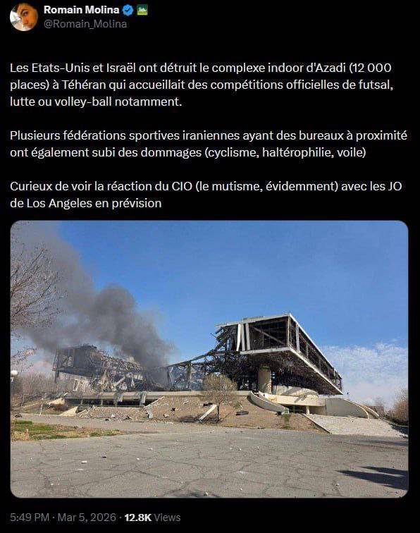 خبرنگار فرانسوی از حمله به ورزشگاه ۱۲ هزار نفری آزادی نوشت