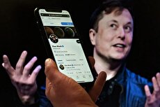 چطوری ایلان؟ الان موافق نیستی؟