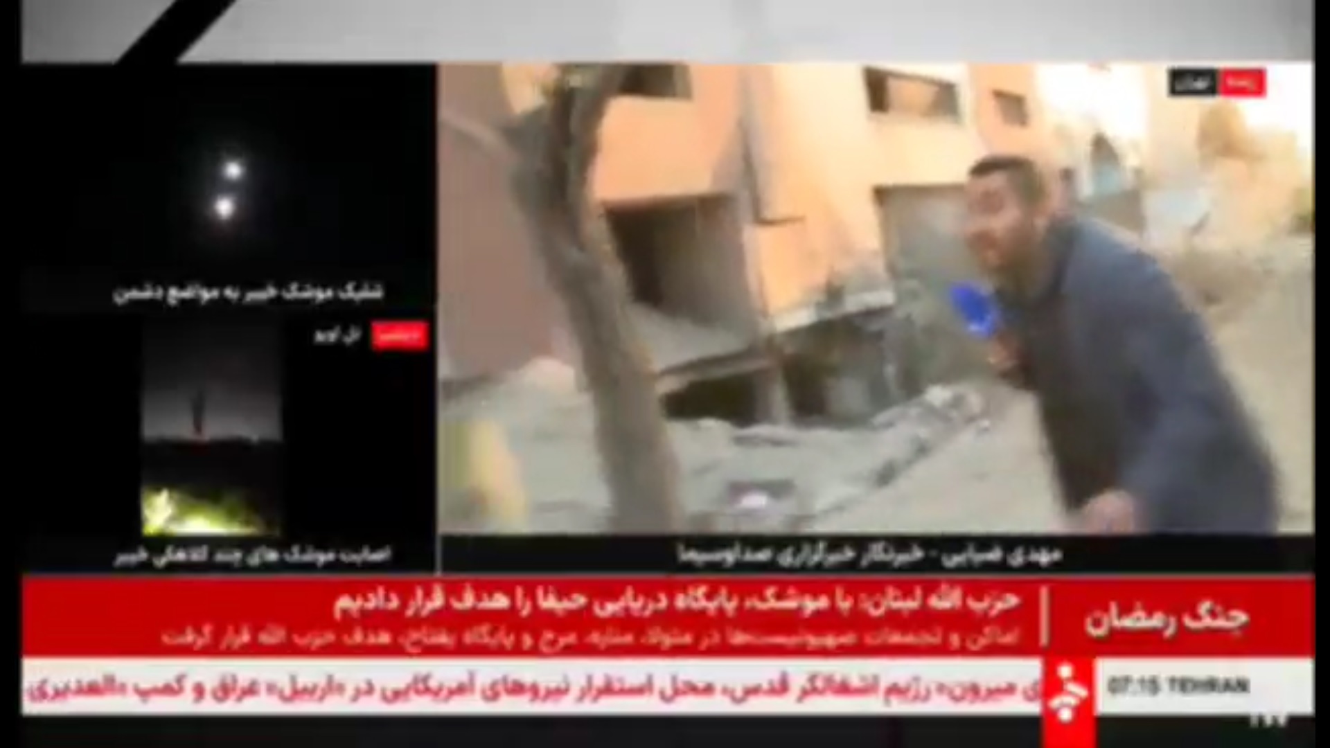 مقایسه عملکرد دو خبرنگار؛ وقتی برای دلار کار می&zwnj;کنی و وقتی برای وطن!