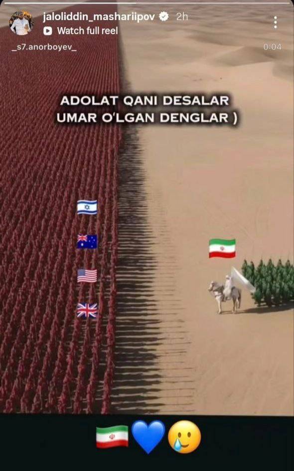 فعال آمریکایی: یا حسین!/کینه&zwnj;ورزی یهود و بیداری غیر ایرانی&zwnj;ها علیه ارتش اپستین