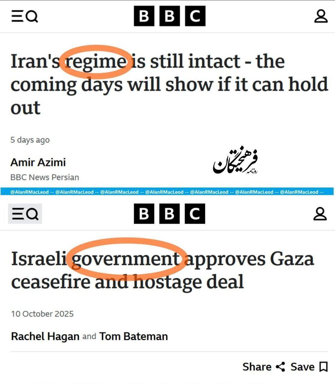 روز هفتم جنگ/ آخرین اخبار مقاومت ملی ایرانیان در برابر تجاوز آمریکایی صهیونی/ موج بیست&zwnj;ویکم وعده صادق ۴ با شلیک موشک&zwnj;های خیبر