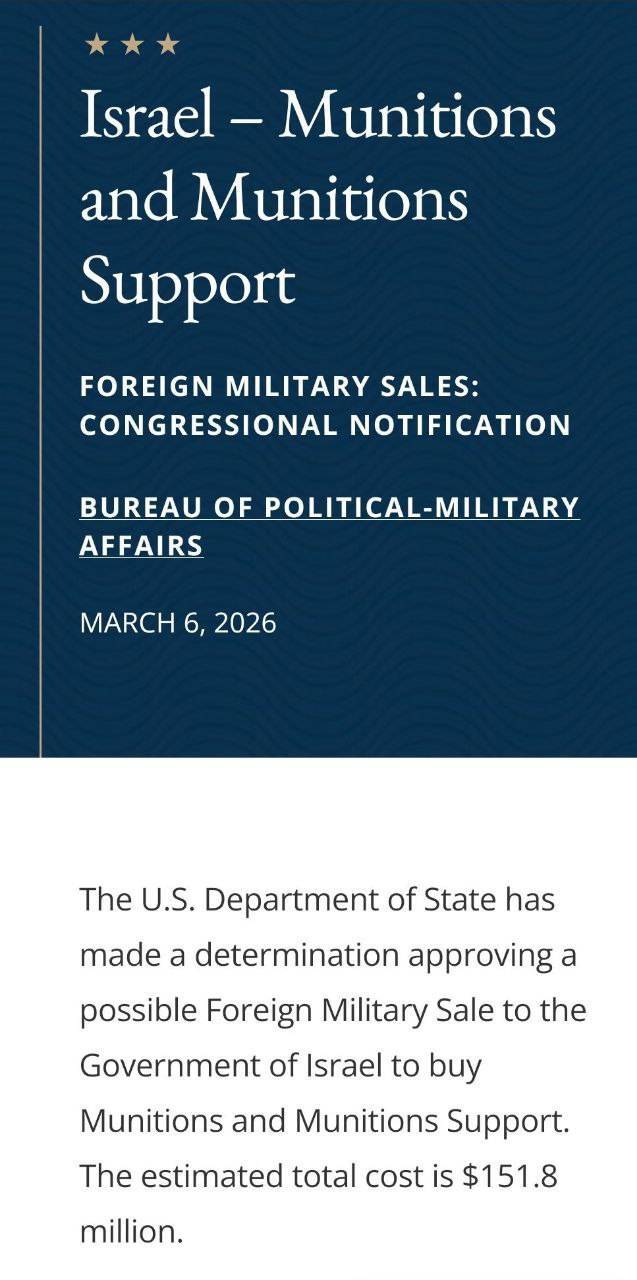 آیا مهمات صهیونیست&zwnj;ها درحال اتمام است؟