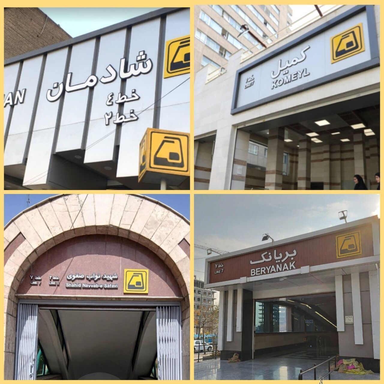 روز هشتم/ آخرین اخبار مقاومت ملی ایرانیان در برابر تجاوز آمریکایی صهیونی/ موج بیست و پنجم عملیات وعده صادق ۴/بروزرسانی می شود