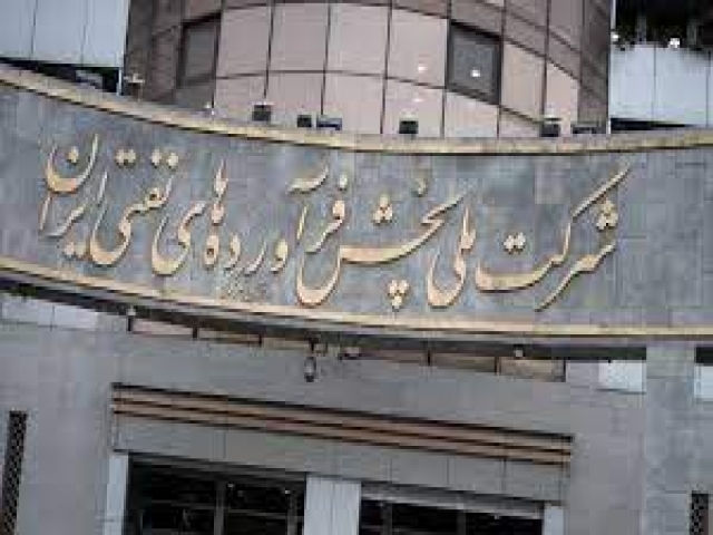 تامین سوخت تحت کنترل است/ نگرانی درباره پایداری عرضه وجود ندارد