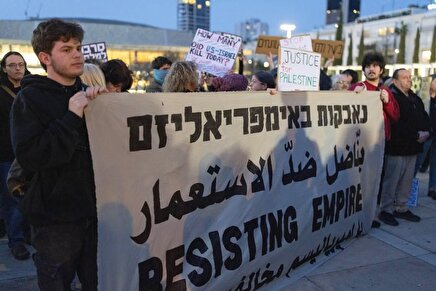 عکس | تجمع ضدجنگ ساکنان تل‌آویو