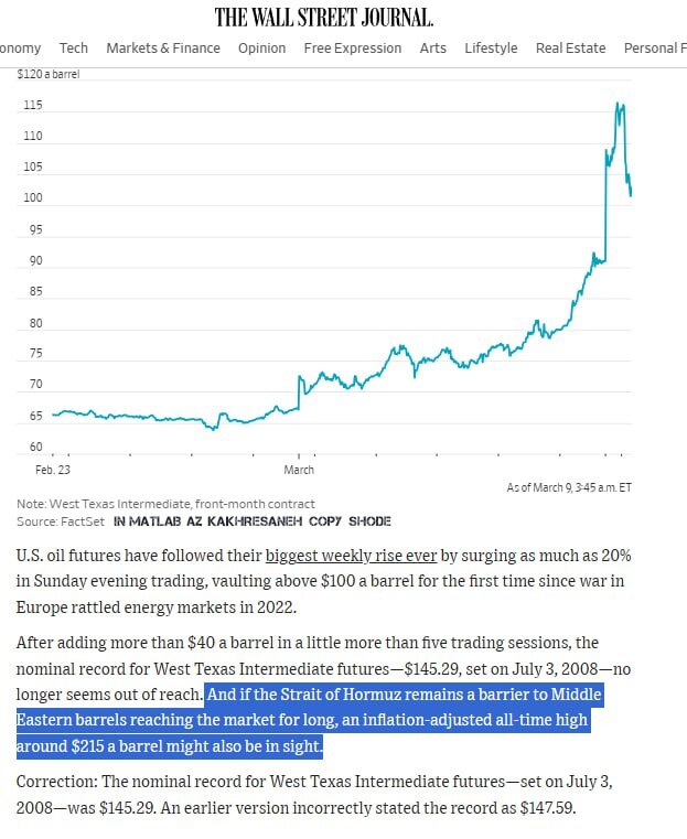 روز دهم/ ادامه جنگ حق و باطل و جنگ ظالم و مظلوم/ واکنش&zwnj;&zwj;&zwnj;ها به معرفی سومین رهبر جمهوری اسلامی ایران/ موج سی&zwnj;ام عملیات وعده صادق ۴ / به&zwnj;روز رسانی می&zwnj;شود
