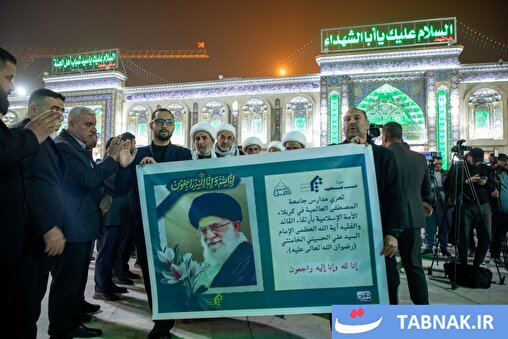 عکس: برگزاری مجلس ختم رهبر شهید انقلاب در کربلی معلی