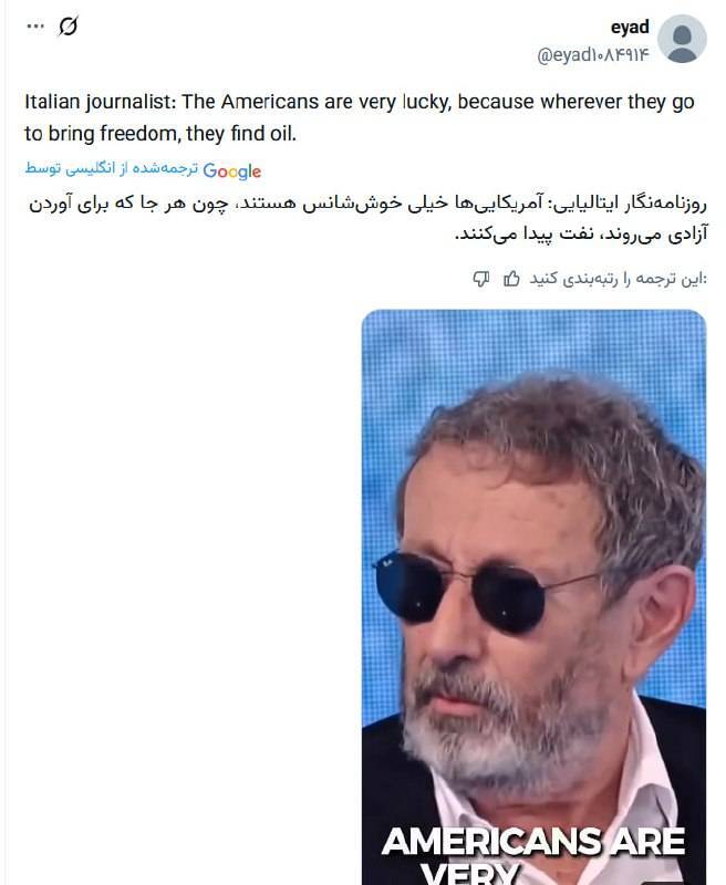 روز دهم/ ادامه جنگ حق و باطل و جنگ ظالم و مظلوم/ واکنش&zwnj;&zwj;&zwnj;ها به معرفی سومین رهبر جمهوری اسلامی ایران/ موج سی&zwnj;ام عملیات وعده صادق ۴ / به&zwnj;روز رسانی می&zwnj;شود