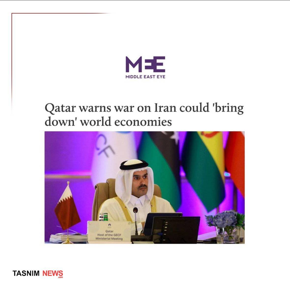 روز یازدهم جنگ/وعده صادق ۴ به موج ۳۳ رسید/غریب&zwnj;آبادی: جنگ وقتی تمام می&zwnj;شود که ایران بخواهد/بروزرسانی می شود